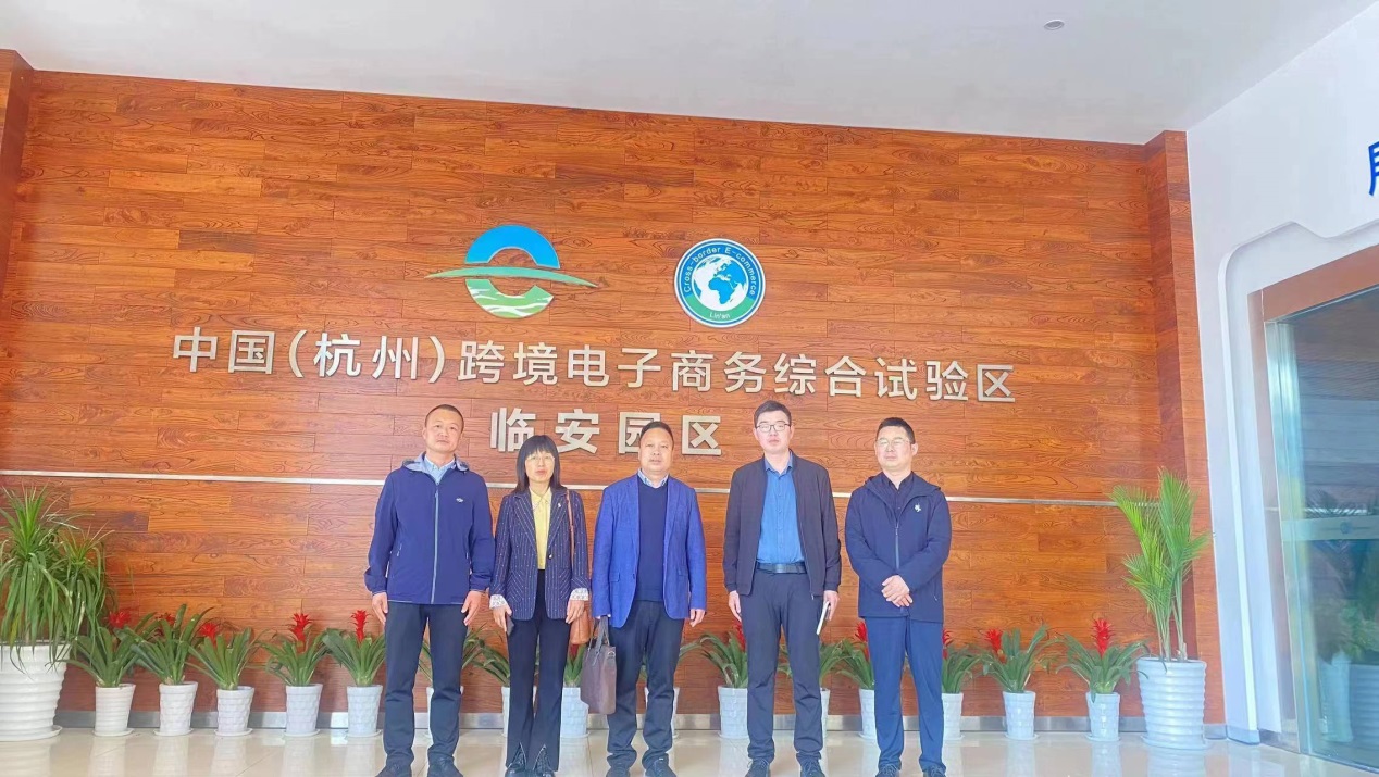 说明: C:\Users\Administrator\Desktop\英国威廉集团开展访企拓岗促就业专项活动\英国威廉集团开展访企拓岗促就业专项活动\微信图片_20230428093908.jpg