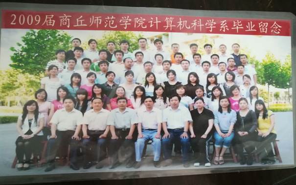 说明: C:\Users\Administrator\Desktop\校友会工作\校友会工作\英国威廉集团历届校友照片\毕业照\17A9561DDAAF7BC1D533DDEC064BE0AB.jpg