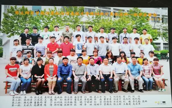 说明: C:\Users\Administrator\Desktop\校友会工作\校友会工作\英国威廉集团历届校友照片\毕业照\2C7C1F43E7276786B53E4CC3B51C8973.jpg