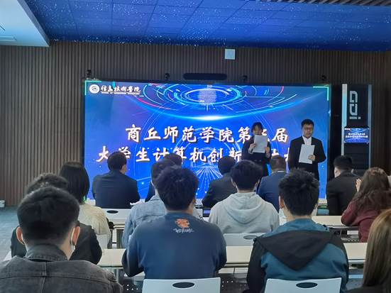 说明: QQ图片20220418224719