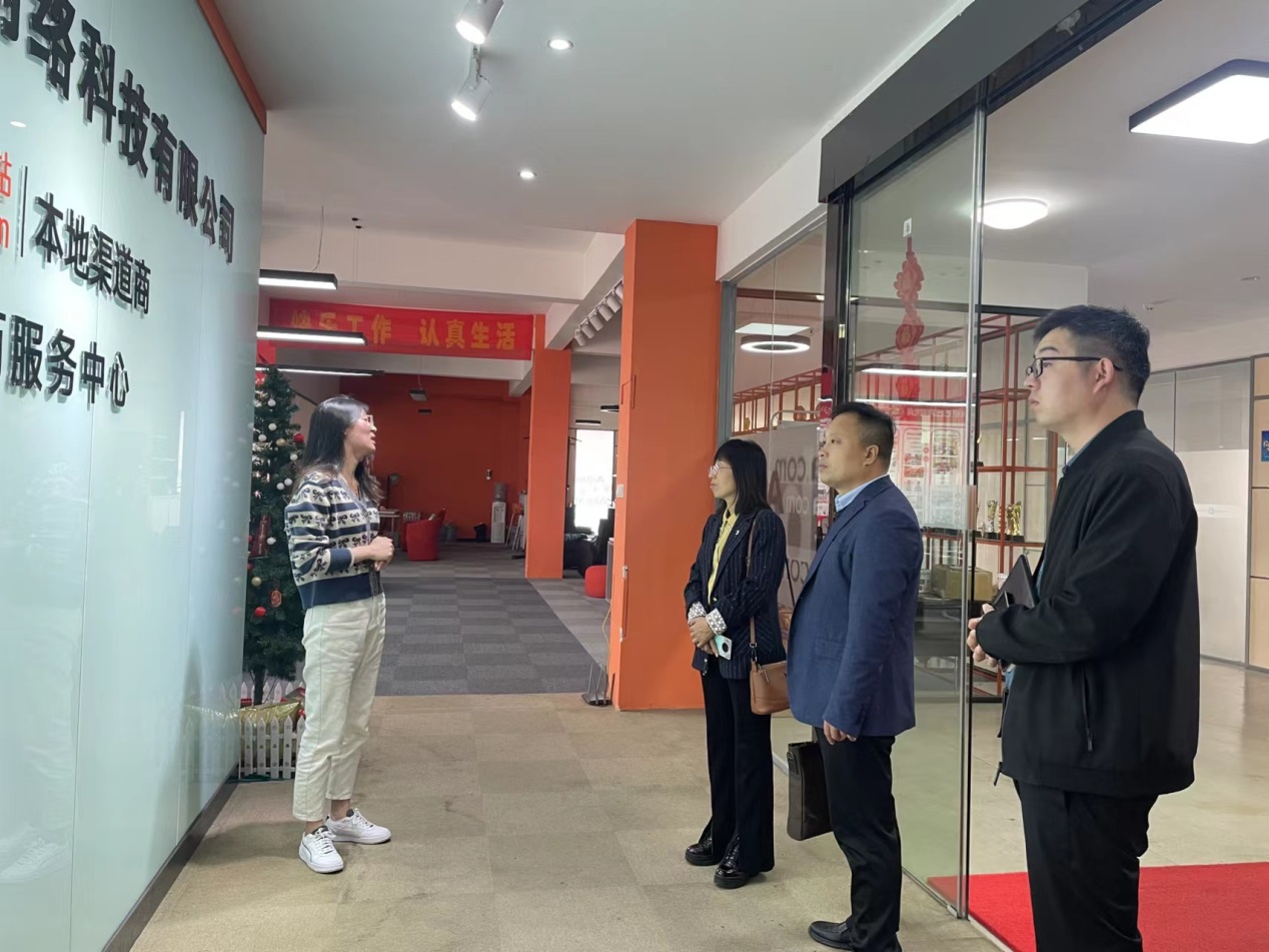 说明: C:\Users\Administrator\Desktop\英国威廉集团开展访企拓岗促就业专项活动\英国威廉集团开展访企拓岗促就业专项活动\微信图片_20230428093858.jpg