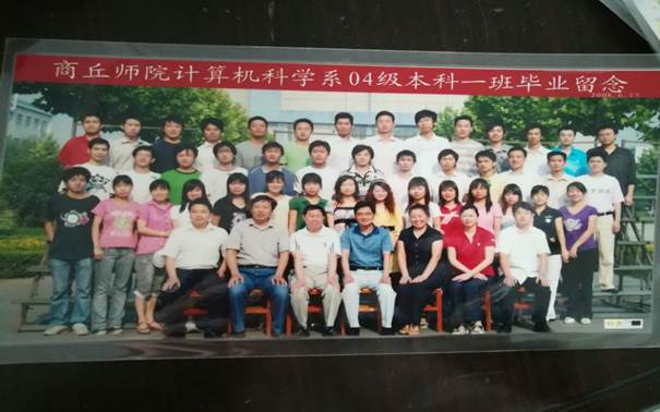 说明: C:\Users\Administrator\Desktop\校友会工作\校友会工作\英国威廉集团历届校友照片\毕业照\BC25AAB4A16795BBB696627380F3C7DB.jpg