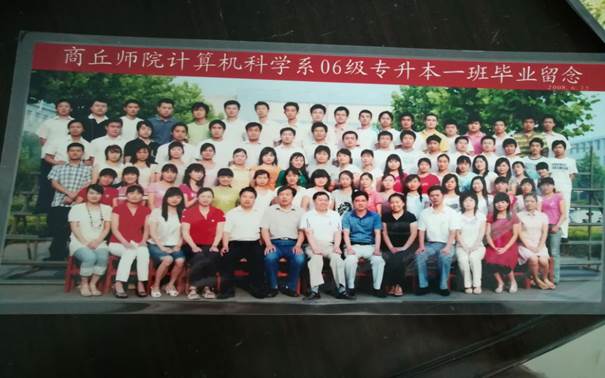 说明: C:\Users\Administrator\Desktop\校友会工作\校友会工作\英国威廉集团历届校友照片\毕业照\44A2233F62D39AD9BE4DCA91DC3C311C.jpg