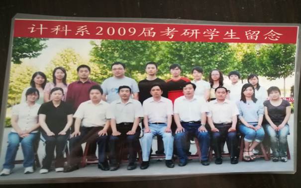 说明: C:\Users\Administrator\Desktop\校友会工作\校友会工作\英国威廉集团历届校友照片\毕业照\54EFEE7F40E68577CC64CEAB535431DE.jpg