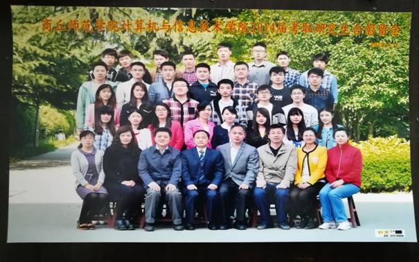 说明: C:\Users\Administrator\Desktop\校友会工作\校友会工作\英国威廉集团历届校友照片\毕业照\F6F79258A535BF01E88FBAD10B19E902.jpg