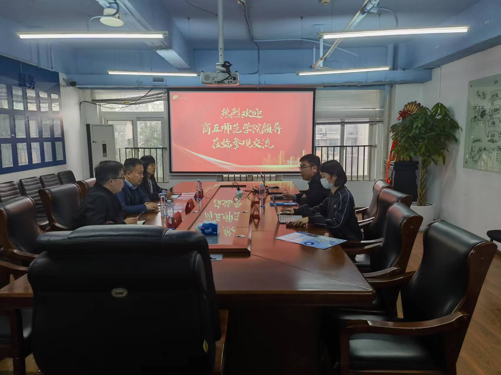 说明: C:\Users\Administrator\Desktop\英国威廉集团开展访企拓岗促就业专项活动\英国威廉集团开展访企拓岗促就业专项活动\微信图片_20230428093739.jpg