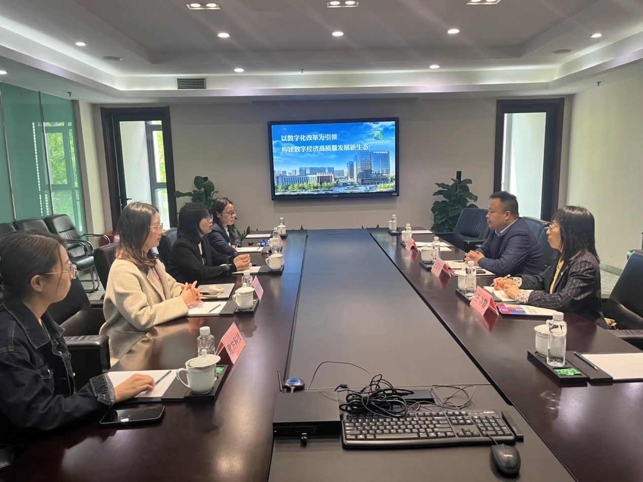 说明: C:\Users\Administrator\Desktop\英国威廉集团开展访企拓岗促就业专项活动\英国威廉集团开展访企拓岗促就业专项活动\微信图片_20230428093916.jpg