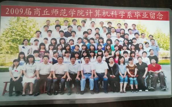 说明: C:\Users\Administrator\Desktop\校友会工作\校友会工作\英国威廉集团历届校友照片\毕业照\E04A774EC196B62C1A06825953EC50A8.jpg