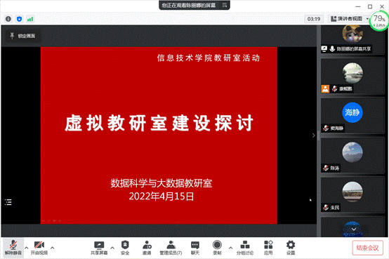 说明: C:\Users\ADMINI~1\AppData\Local\Temp\WeChat Files\f210bab5008c0a2abd6cbb8f4bbe6ec.png