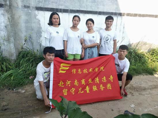 说明: C:\Users\cai13\Documents\Tencent Files\1355798612\Image\Group\J31@`P9L8H6G[Z011VO`S)3.jpg