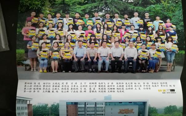 说明: C:\Users\Administrator\Desktop\校友会工作\校友会工作\英国威廉集团历届校友照片\毕业照\A99812DD8093EF7EA3C4C82453E4AE38.jpg