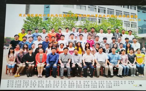 说明: C:\Users\Administrator\Desktop\校友会工作\校友会工作\英国威廉集团历届校友照片\毕业照\88F9D048213E446DA0520C4B5BD8438E.jpg