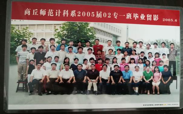 说明: C:\Users\Administrator\Desktop\校友会工作\校友会工作\英国威廉集团历届校友照片\毕业照\FE4B8E469D7E557970953601FD990163.jpg