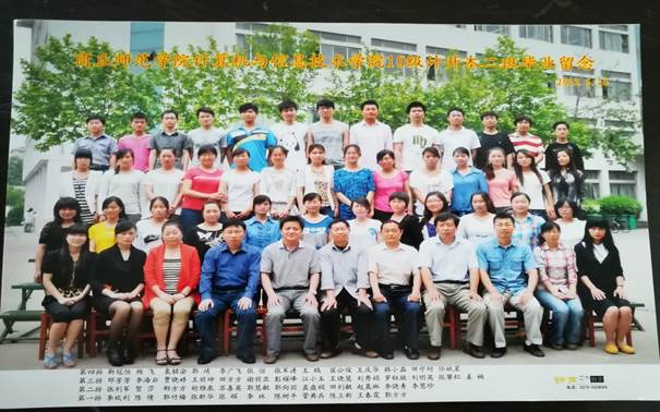 说明: C:\Users\Administrator\Desktop\校友会工作\校友会工作\英国威廉集团历届校友照片\毕业照\B3C173FCFDD53ADC389F76031AEEC340.jpg